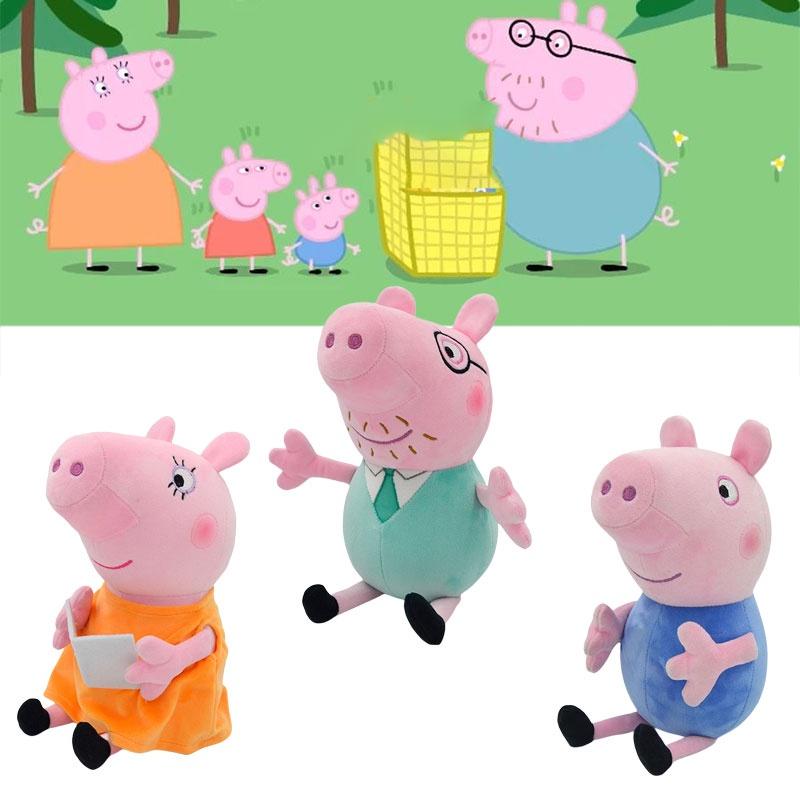 Peppa Pig Plush Toy Soft And Cuddly Stuffed Animal For Kids
