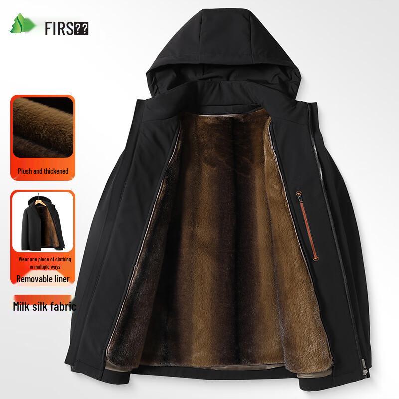 FIRS Men's Winter Detachable Liner Fleece-Lined Hooded Parka Jacket