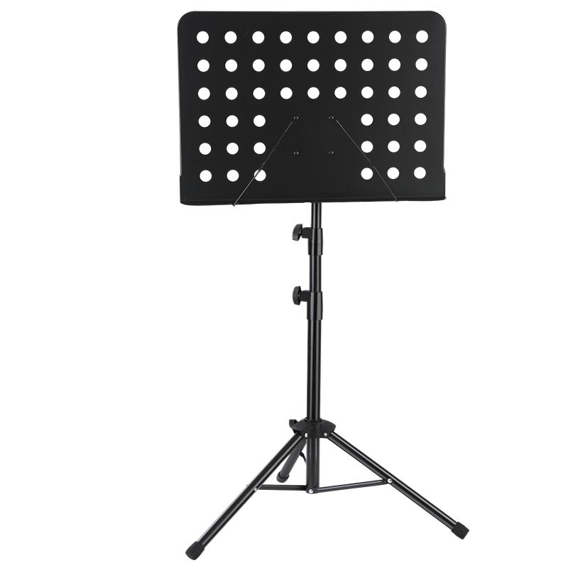 

MOSEN MS-202S Professional Adjustable Music Stand