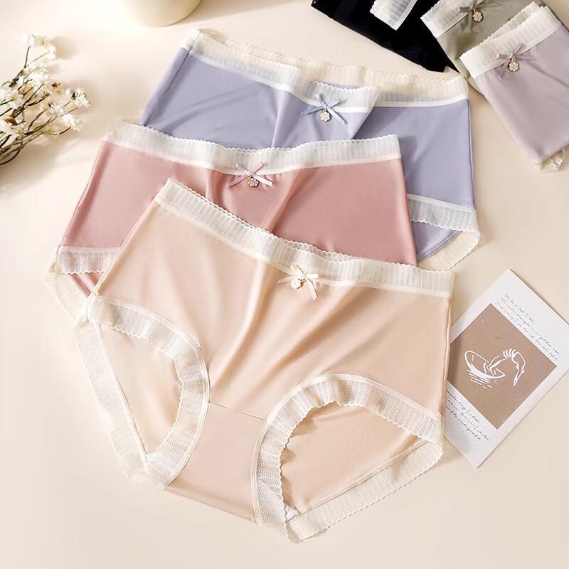 Xueqianman Women's Seamless Ice Silk Antibacterial Briefs