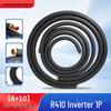 Thickened Air Conditioner Connection Pipe - Insulated Weld-Free Copper Aluminum Pipe for R410/R320 Air Conditioner Outdoor Unit (1p/2p)