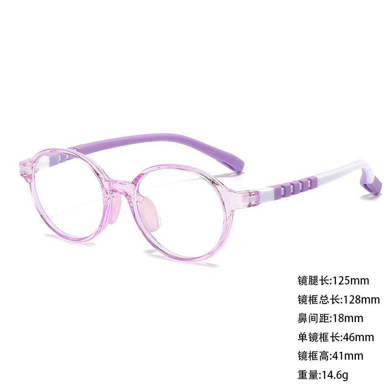 Children's Silicone TR90 Myopia Glasses Frame Anti-blue Light Eye Protection Flat Glasses Male and Female Students Amblyopia Hyperopia Frames