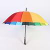 16K Windproof Rainbow Big Umbrella Rain Women Men Sun Walking Long-handle Straight Golf Umbrellas Automatic-open Parasol