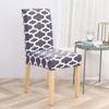 Elastic Dining Chair Cover Printing Spandex Removable Chair Slipcover For Kitchen Wedding Hotel Banquet Room Seat Case Cover for Home