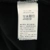 Unused ESSENTIALS Back Logo Long Sleeve Sweatshirts S Black Back Brushed Men's Used