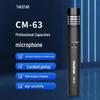 Takstar Professionele Condensatormicrofoon (CN-versie)