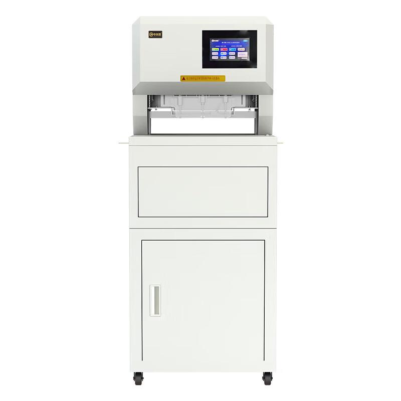 Zhongchuang En CN-RT7 Fully Automatic Document File Binder CN plug (adapter included)