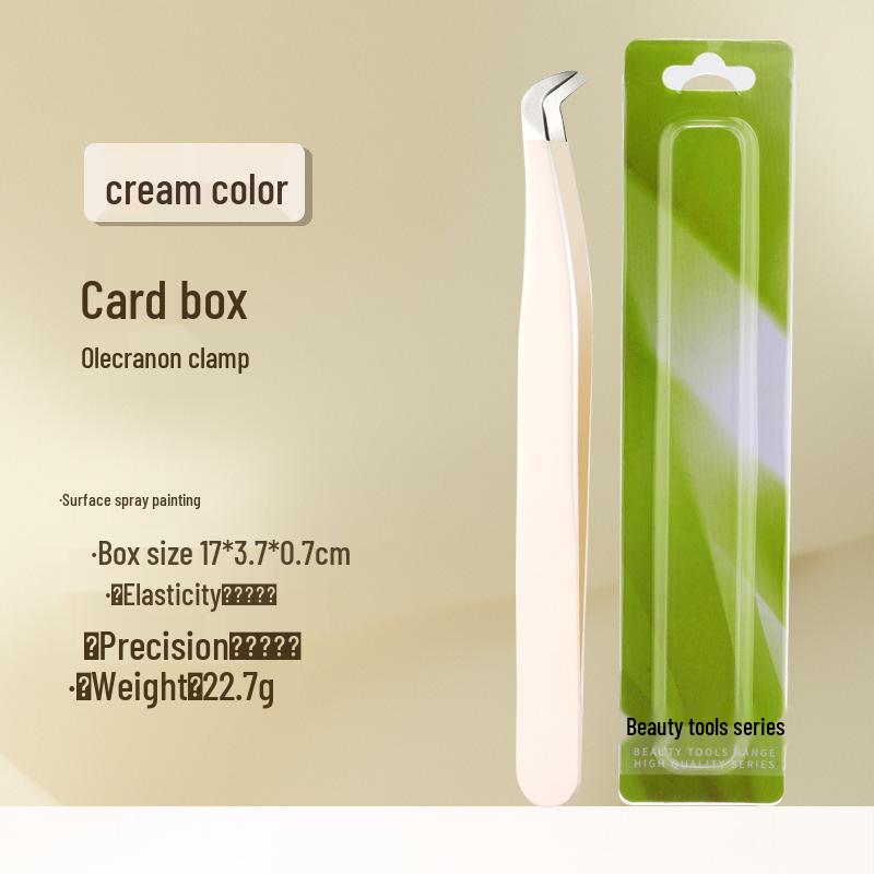 Gold Gradient Precision Eyelash Tweezers & Curler Set