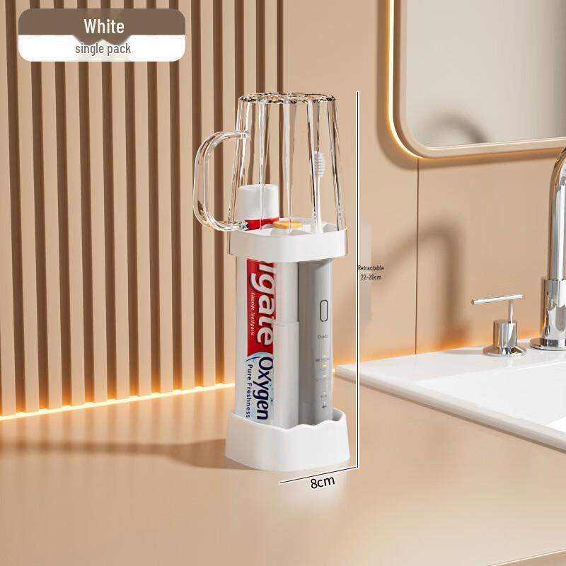 YIXI Toothbrush Holder & Mouthwash Cup Set