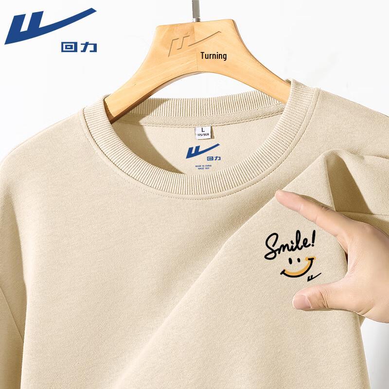 Warrior Unisex Heavyweight Printed Round Neck Sweatshirt M