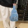 Denim Shoulder Bag Women's Large Capacity Crossbody Bag Commuter Chest Bag