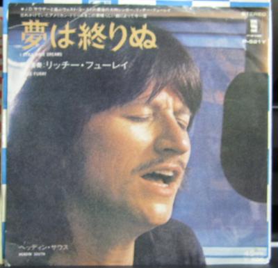 7inch Record RICHIE FURAY  I Still Have Dreams  Headin South P521Y ASYLUM 1980 Japan Rock Used