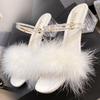 Chaussures pour femme – Sandales
