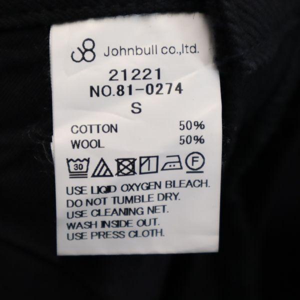 Unused Johnbull Wool Blend Tack Pants S Black Men's Used