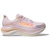 HOKA ONE ONE SKYWARD X 2 Comfortable Running Shoes Women's Pink 1171926-LRMT