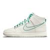 Dunk High SE First Use Pack