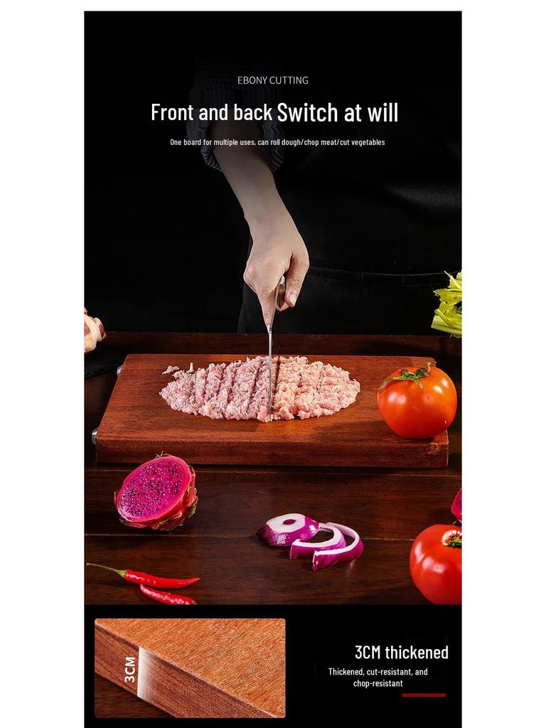Wenge Wood Antibacterial Double-Sided Cutting Board – Anti-Mold, Solid Wood for Kitchen Use