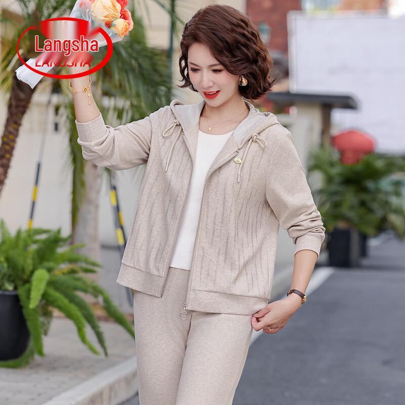 LangSha Women s 2026 Summer Casual Sports Set 2XL