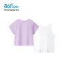 361° Girls' Summer Layered Vest & Tee Set