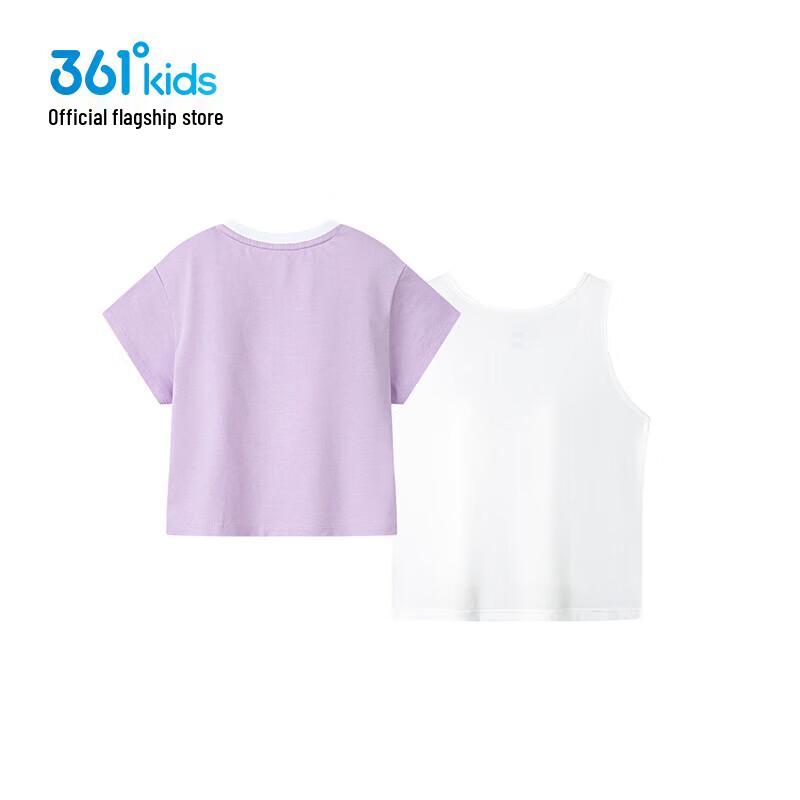 361° Girls' Summer Layered Vest & Tee Set