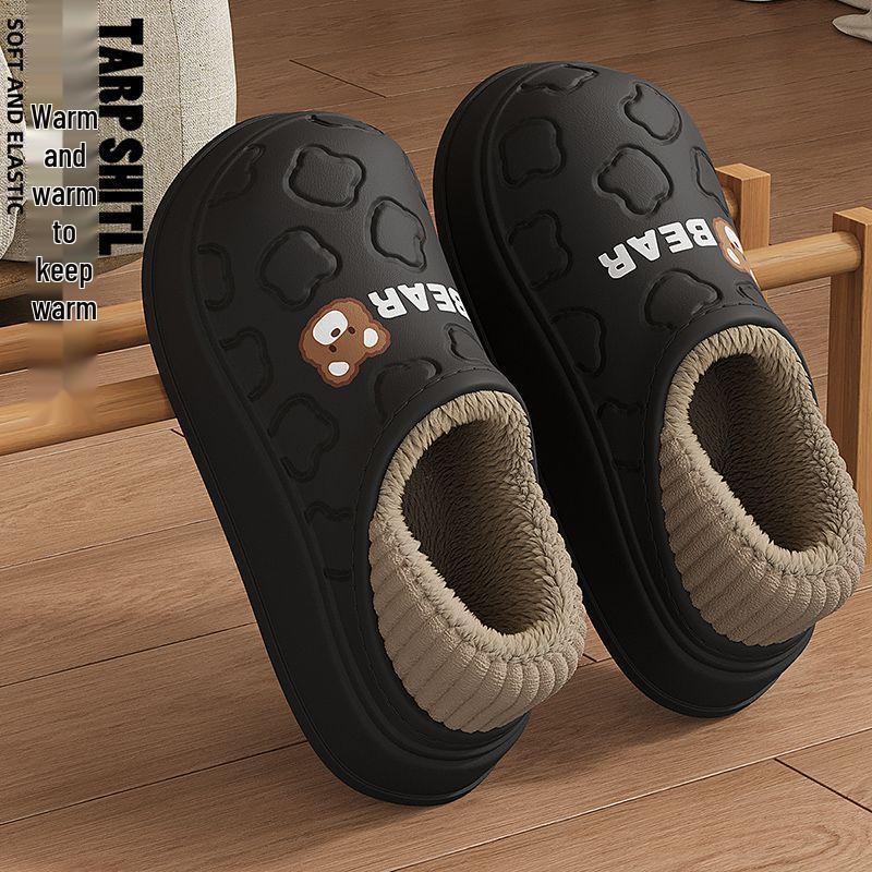 

2025 Cozy Non-Slip Maternity Plush Indoor Shoes for Fall/Winter 36-37