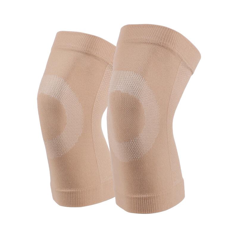 Bojue Summer Thin Nylon Knit Sports Knee Pads