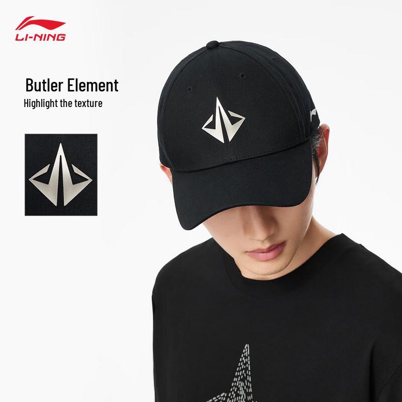 Li-Ning Jimmy Butler Baseball Cap