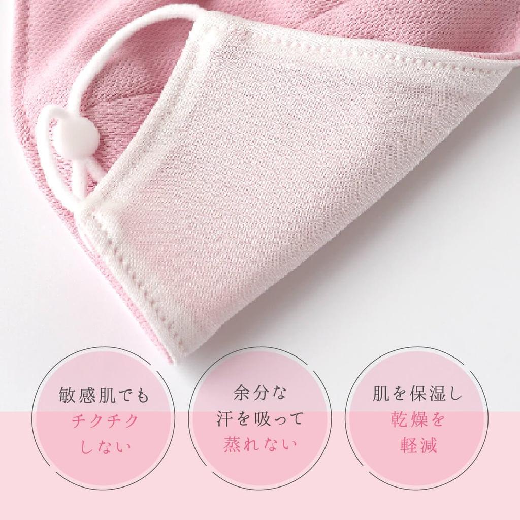 Kinuya Silk Skin Care UV Heat and Odor SO6069 and Heat Large Mask, Lining, Mask, Protection, Shielding, Antibacterial, Resistant, (Silver (UV