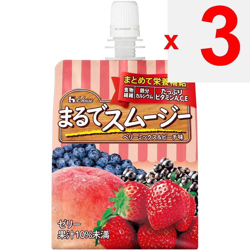 House Wellness Foods Just Like a Smoothie Berry Mix & Peach 150g Other (check locks, tongue cleaners, etc.) Thia Pack Other (check locks, tongue clean