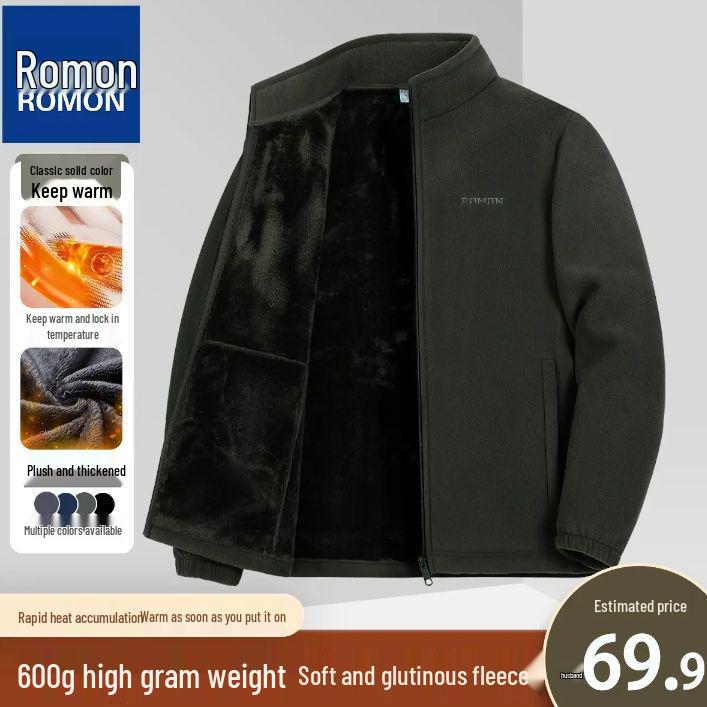 Romon Dames Dikke Warme Fleece Jas voor Buiten Herfst/Winter