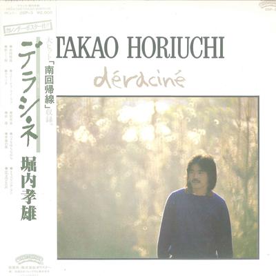 LP Record TAKAO HORIUCHI - De La Cine 25P3 CASABLANCA 1980 Japan Obi Japanese Pop/Rock Used