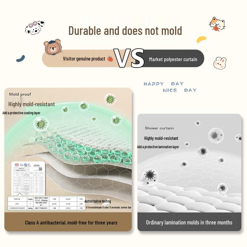 No-Punch Waterproof Polyester Cartoon Shower Curtain