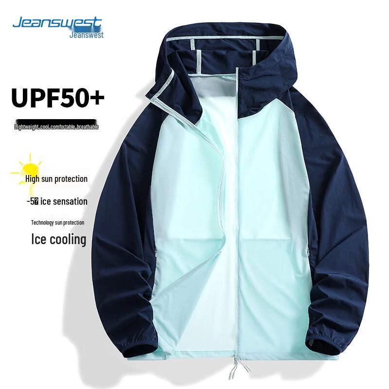 

Jeanswest UPF50+ Unisex Ice Silk Sun Protection Jacket 3XL