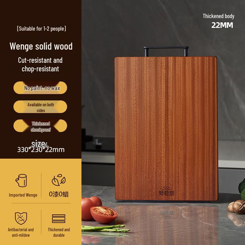 Ebony Wood Antibacterial Cutting Board: Black, Solid Wood, Mildew & Cut Resistant, Thickened for Kitchen.