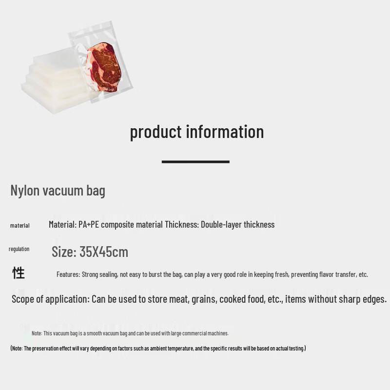 SPSR Nylon Transparent Vacuum Sealer Bags