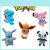 Adorable Pokemon Plush Doll 20cm Made Of Soft Plush