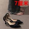 Beautiful black high heels women's 18-year-old bar mitzvah design sense niche pointed pearl word belt single shoes high heels