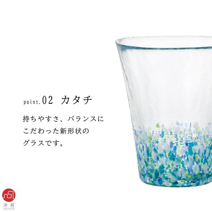 [Aderia] Tsugaru Vidro Nihon no Iro Fukei Tumbler M Hydrangea 300ml, Made in Japan, Gift Boxed, F79853 03_Hydrangea