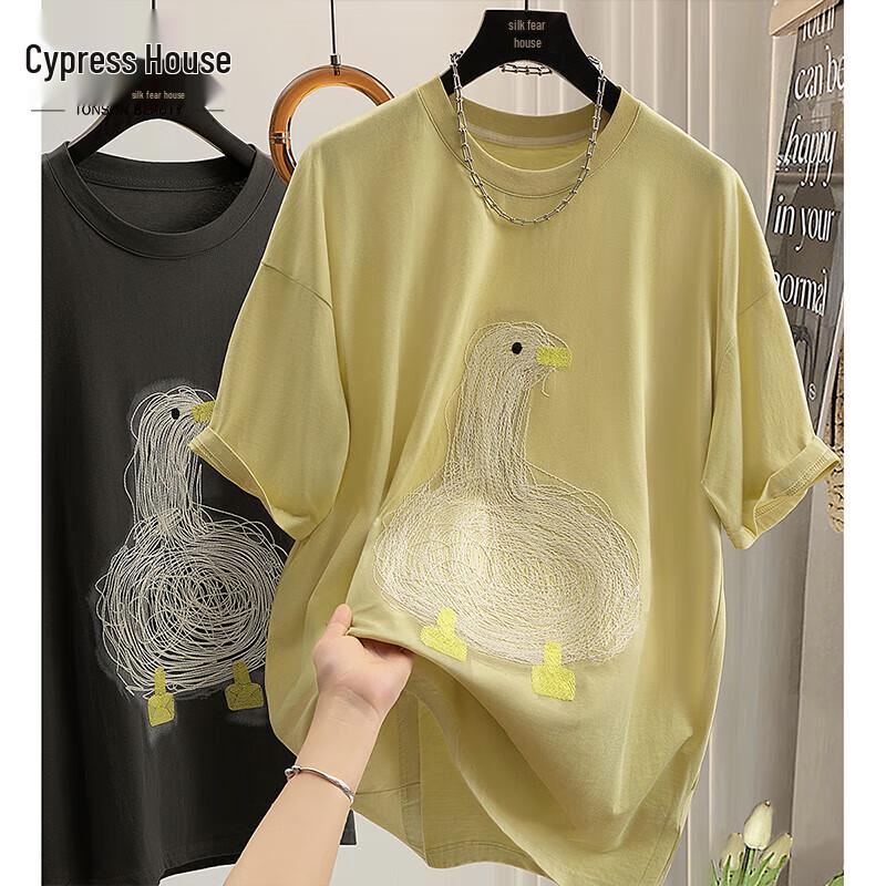 

Silk & Sheer Women s Cartoon Embroidered Loose T-shirt XL