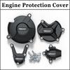 FOR BMW S1000R 2017-2020 & S1000RR 2017-2018 & S1000XR 2015-2019 Engine Protective Cover
