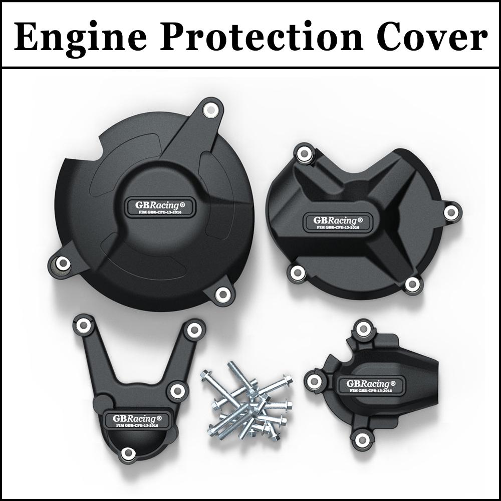 FOR BMW S1000R 2017-2020 & S1000RR 2017-2018 & S1000XR 2015-2019 Engine Protective Cover