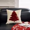Reindeer Christmas Pillowcase, Winter Snowflake Embroidery Cushion Cover 45x45cm, Cross-border Bestseller