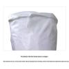 Qixianfeng Heavy-Duty Woven Moving & Packing Bags
