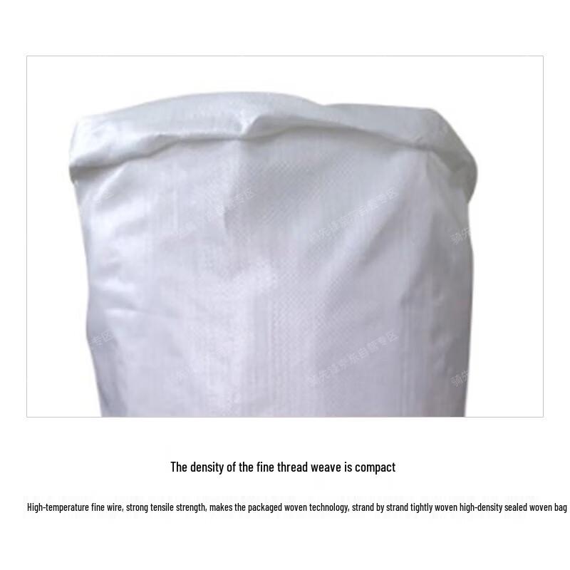 Qixianfeng Heavy-Duty Woven Moving & Packing Bags