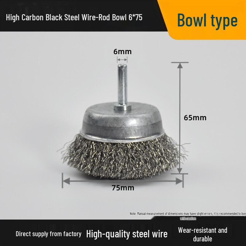 T-Shaped Electric Wire Brush with Handle for Rust Removal and Metal Cleaning - 6mm Handle