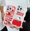 Hello Kitty Chain Case For Iphone 17 Pro Max 16 15 14 13 12 11 Pro Max 17 Air 16e 14 16 15 Plus 16+ Phone Casing Cute Wave TPU
