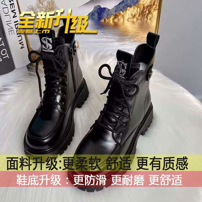 

Ботинки Martin женские маленькие британские стиль 2025 новые осенние универсальные взрывные рыцарские ботинки на толстой подошве тонкие короткие ботинки 35