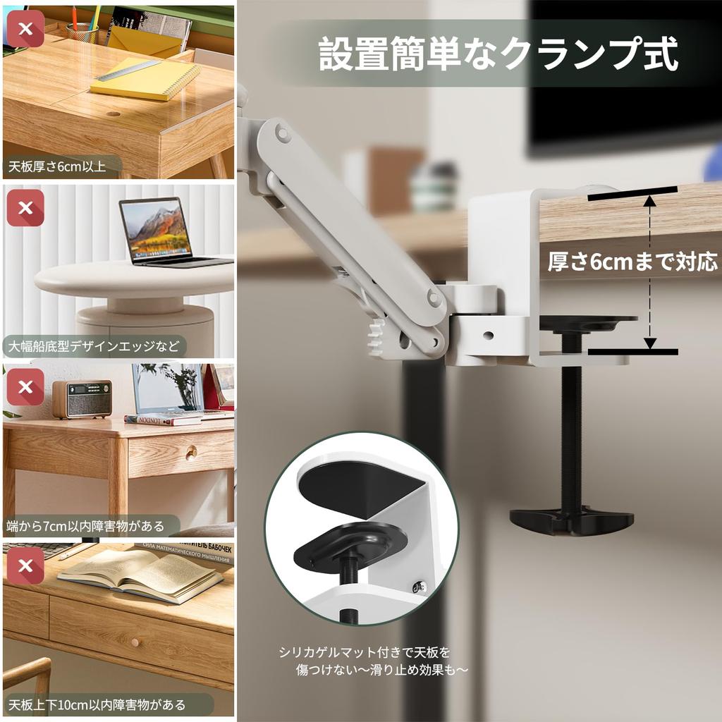 GIBBON MOUNTS Elbow Rest for Arm Adjustable Wrist Reduces Fatigue for Arm Elbow Palm White Armrest, Desk, Rest, Height, Rest, Multi-Angle Rotation,