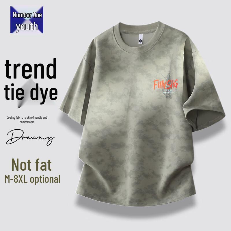 Top Youth Men s Ice Silk Plus Size Quick Dry T-Shirt 8XL серый