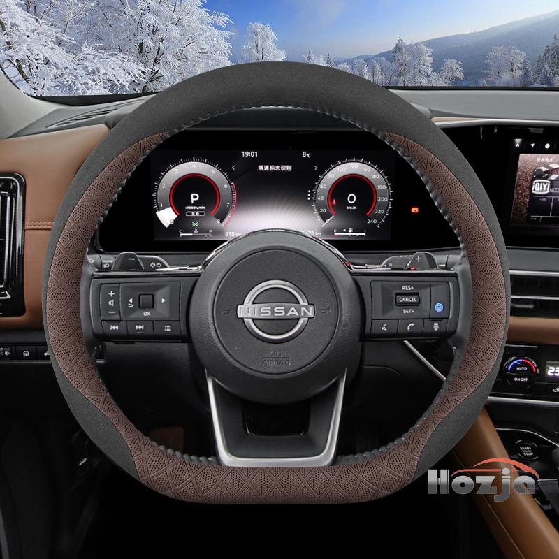 Leather Car Steering Wheel Cover for Nissan Sentra Versa Kicks Qashqai X-Trail Juke Terra 2022 2023 2024 2025 2026 Accessories